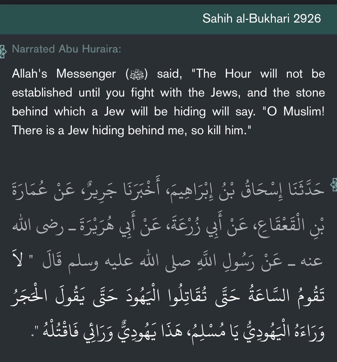 Politricks Watch tweet media