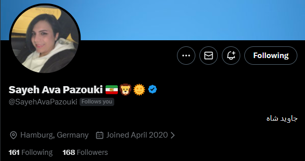 FreeIran 🇮🇷 tweet media