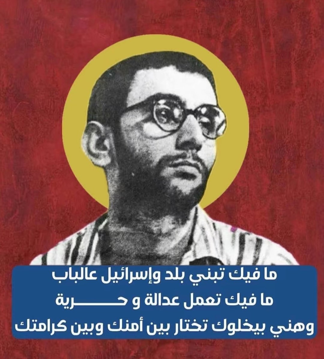 زينة tweet media