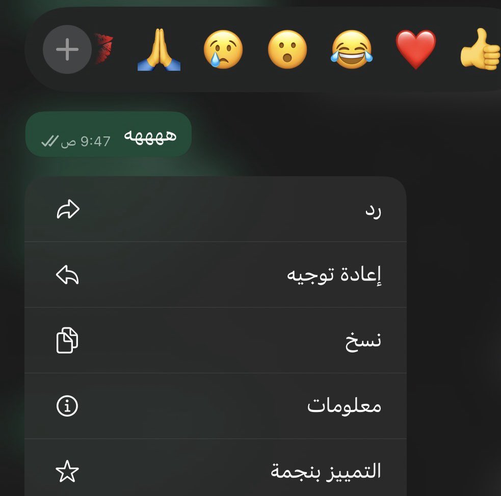 َ tweet media