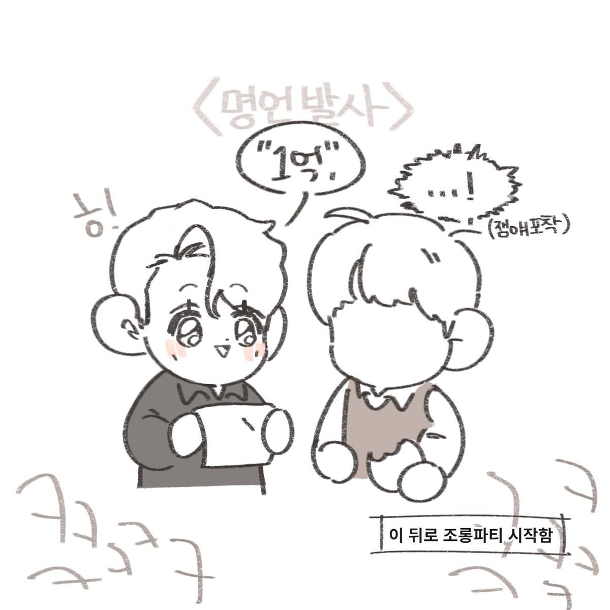 ᴍᴀᴄ tweet media