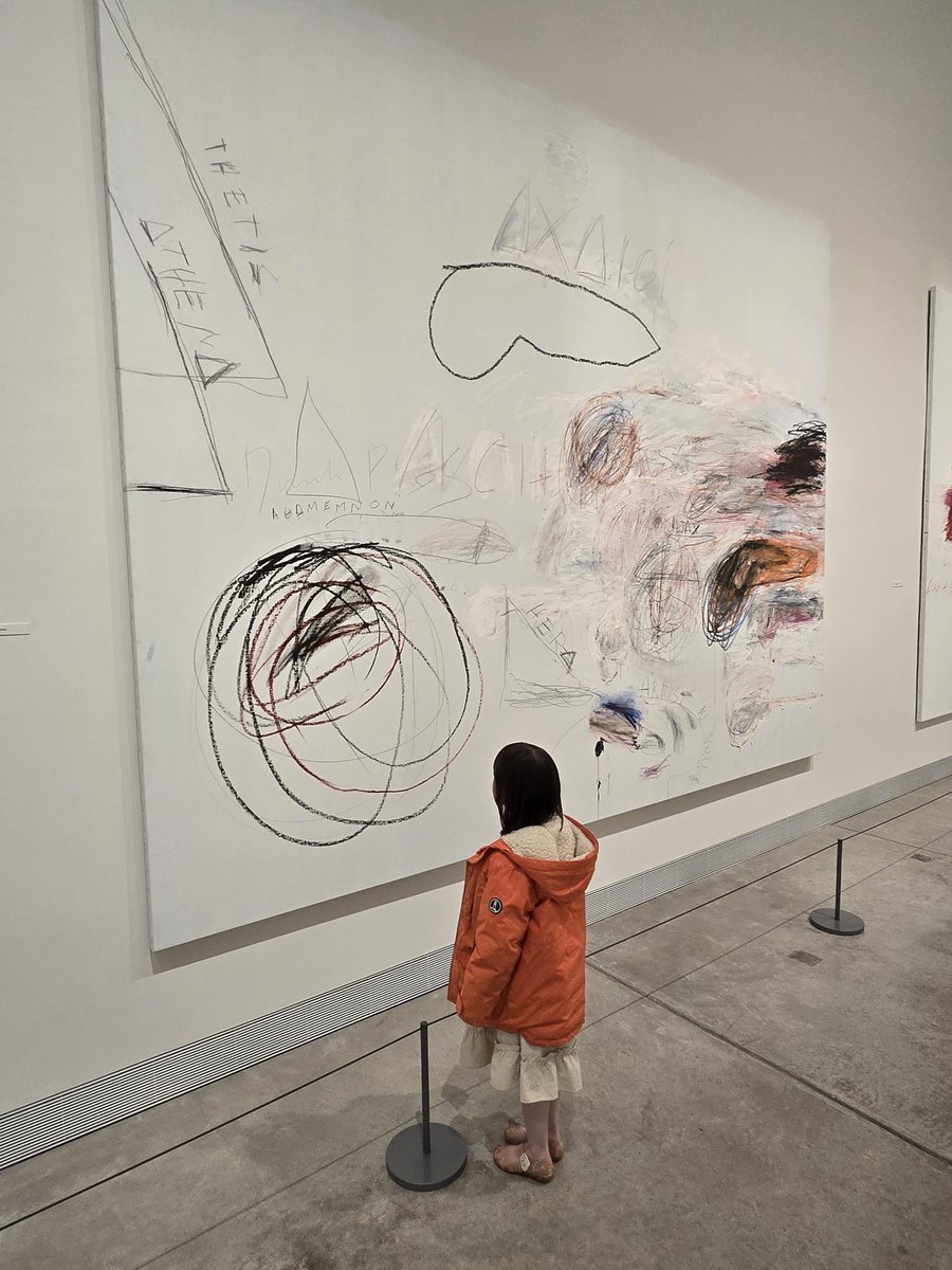 Sarah Zee tweet media