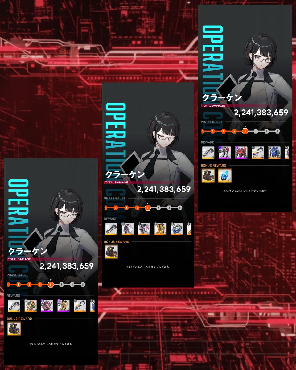 肉雫唼:みなづき(NIKKE) tweet media