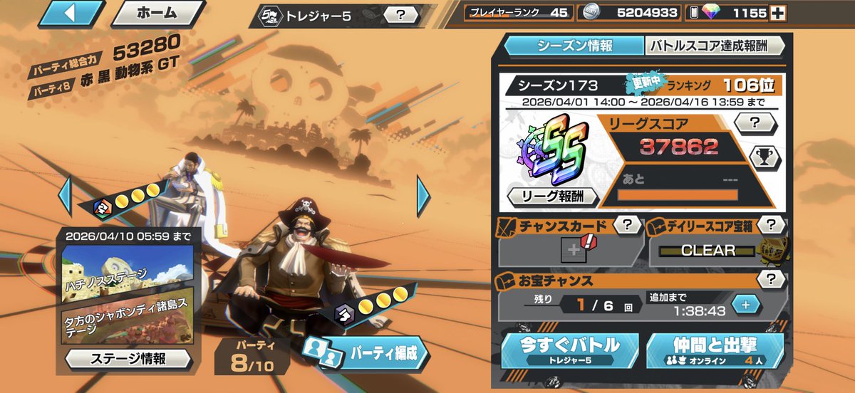 キロン tweet media