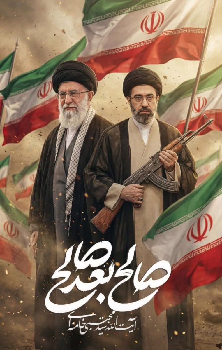 ساره بنت ایران tweet media