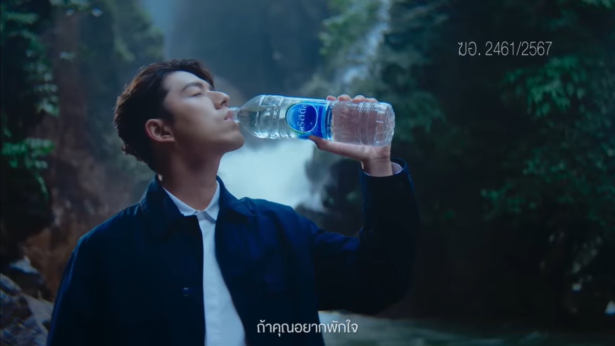 ชป 🎀 tweet media