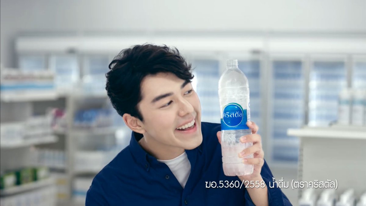 ชป 🎀 tweet media