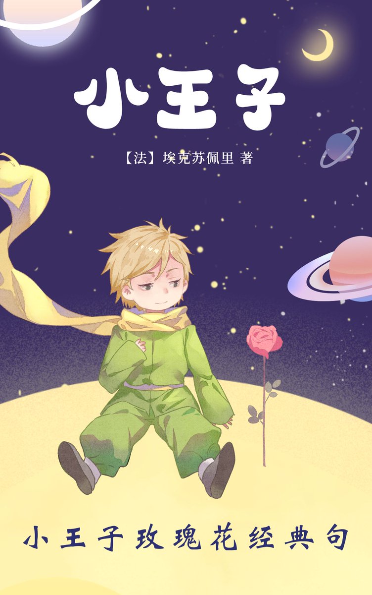 Carrie Brotcke tweet media