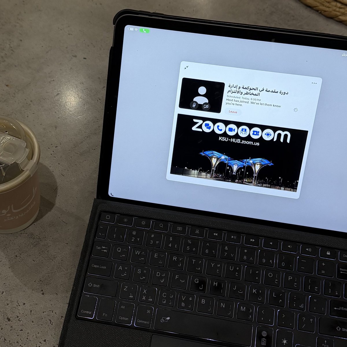 وجدان صقر tweet media