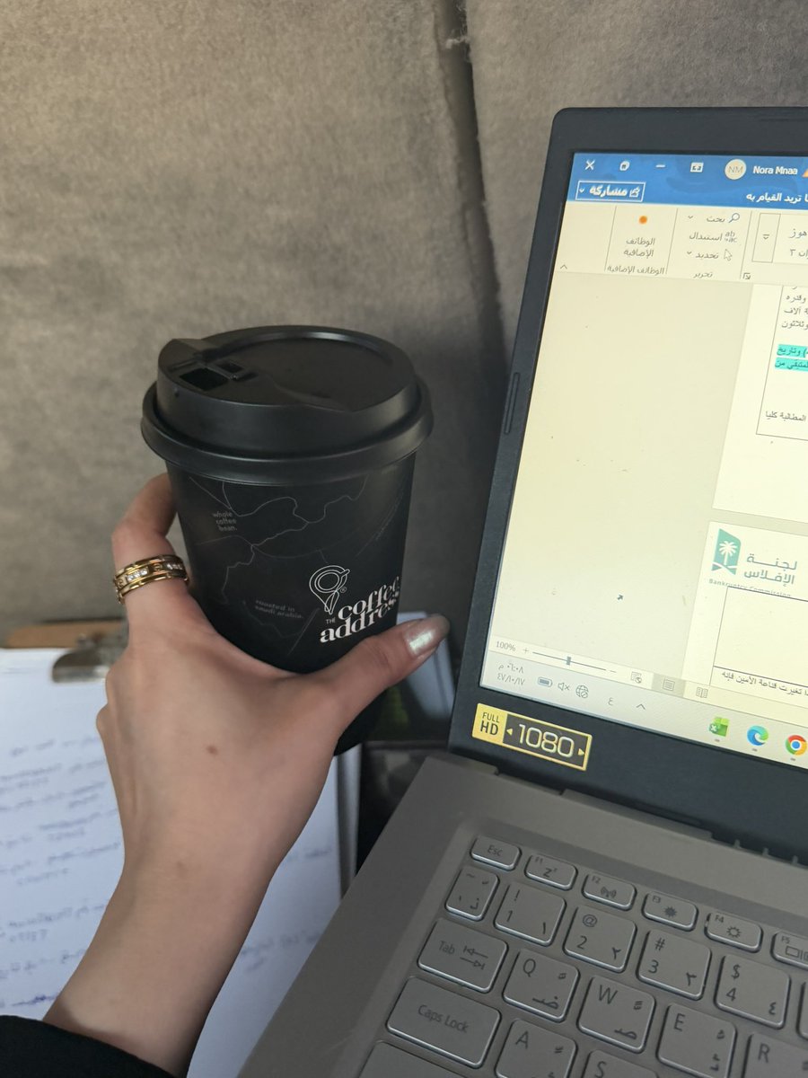 وجدان صقر tweet media