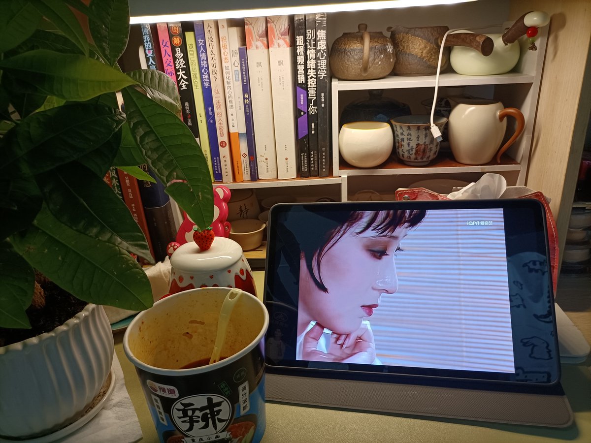 Emma Yang tweet media