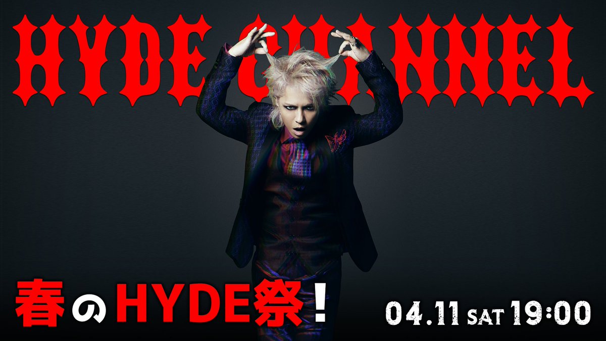 HYDE CHANNEL tweet media