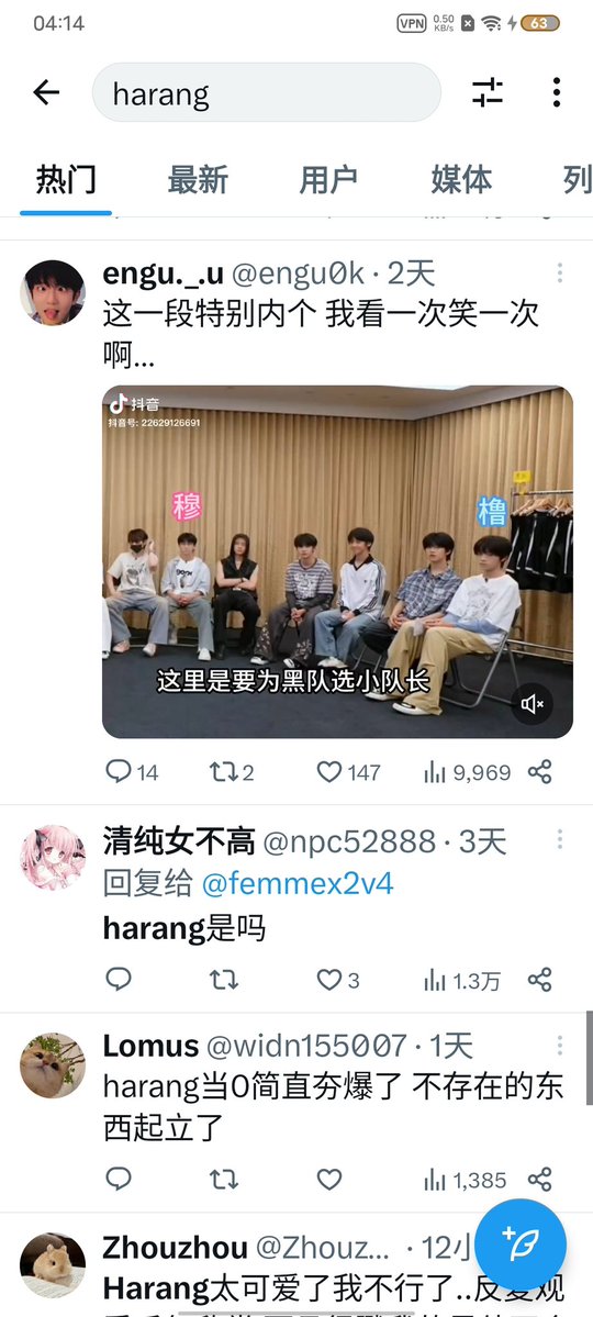 from dark tweet media