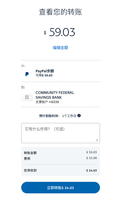 Johnny Bi tweet media