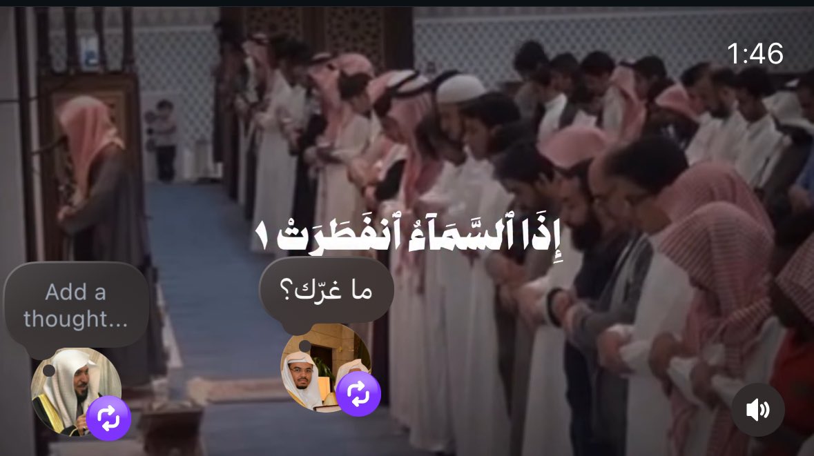 7s |صلوا على النبيﷺ tweet media