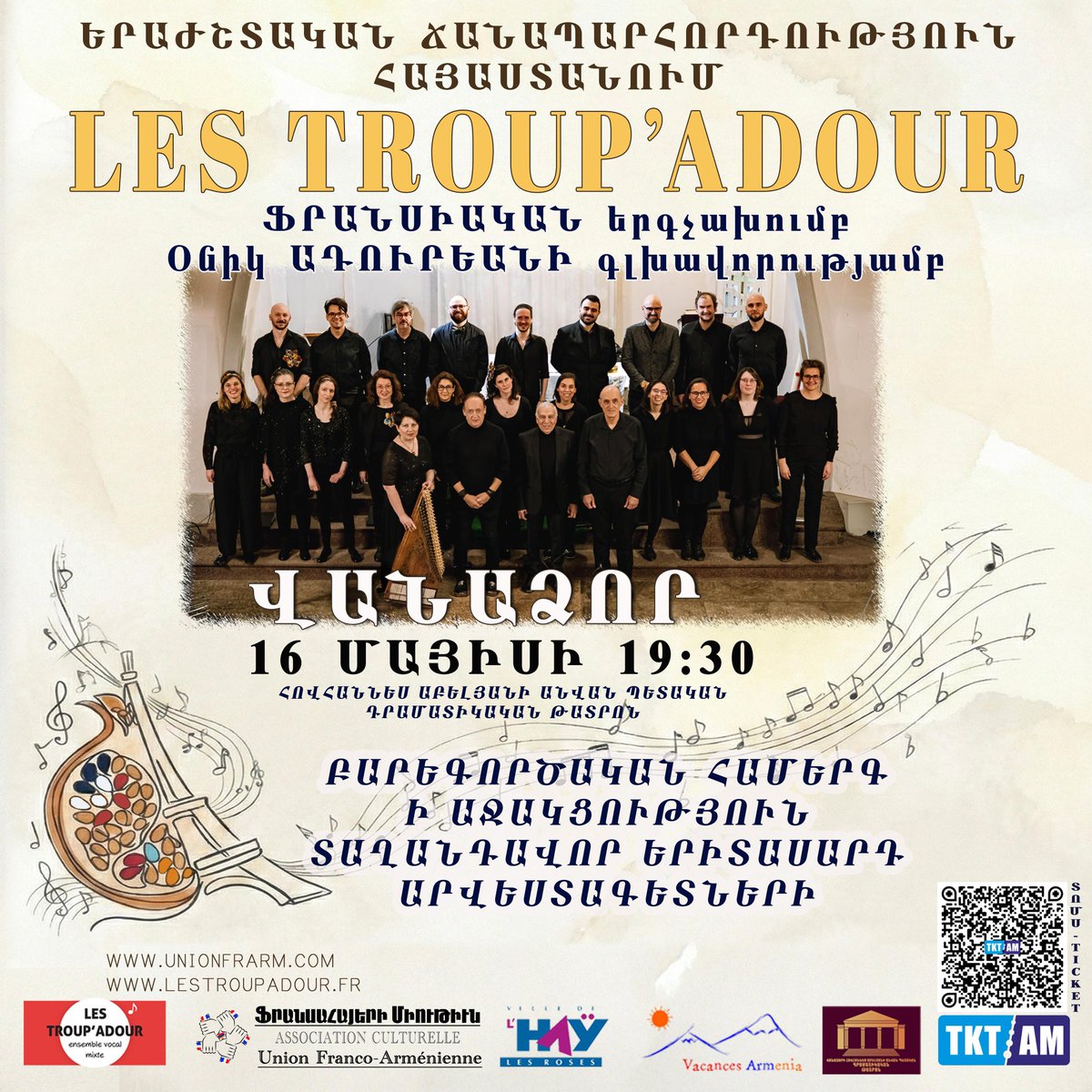 Association culturelle Union Franco-Arménienne tweet media