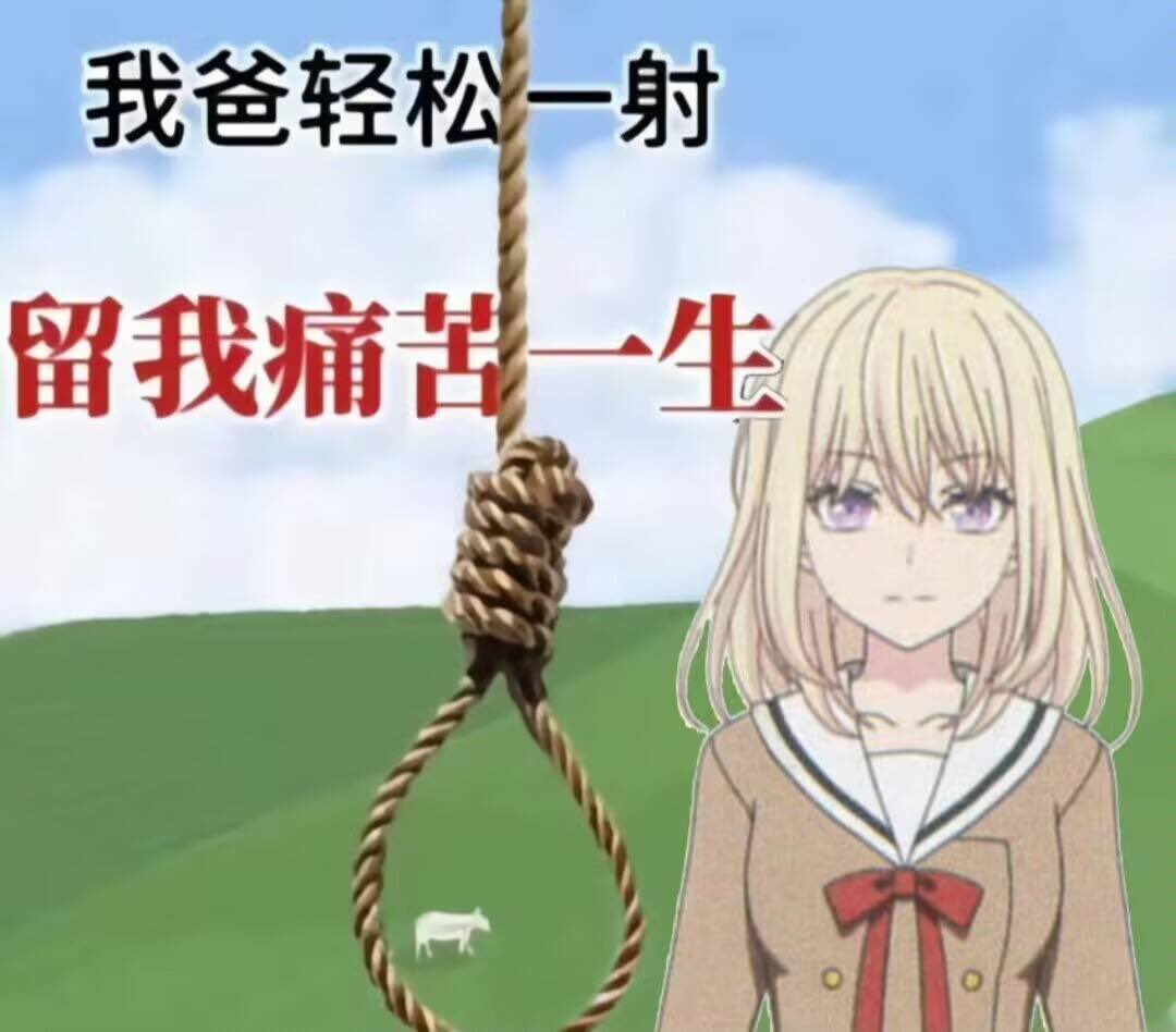 绿色杯子千尋醬喵～🏳️‍⚧️🇺🇸 tweet media