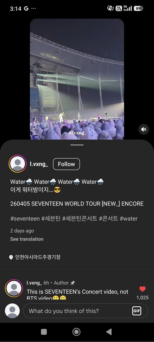 chachacha tweet media