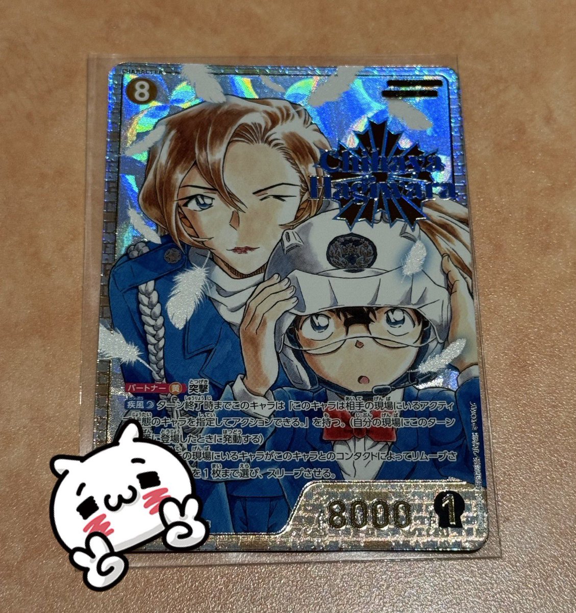 ありさ tweet media