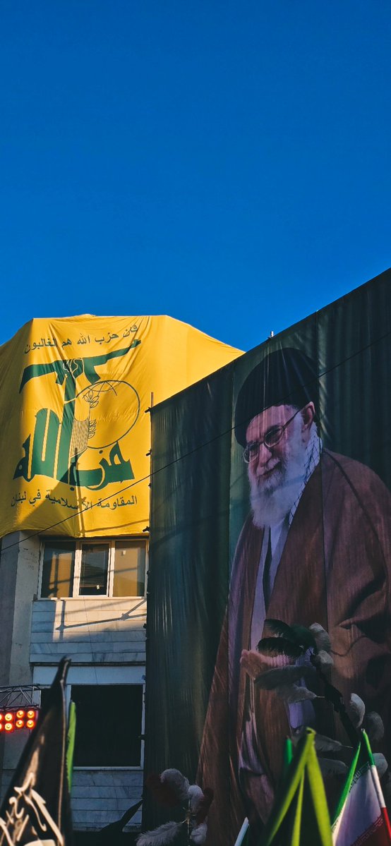 لا نترك لبنان 🇱🇧 🇮🇷