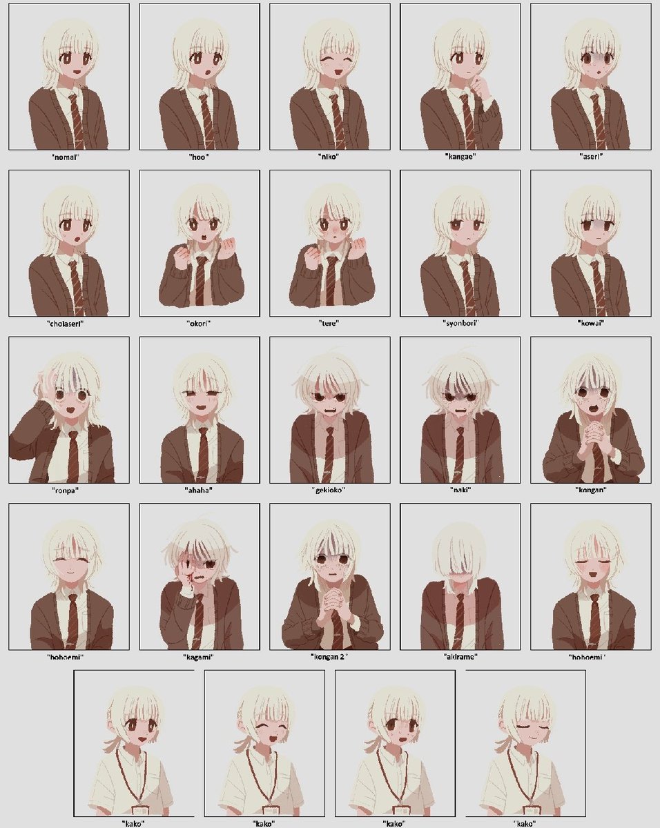 ♡ eriri ୨🎀୧ shion's husband tweet media