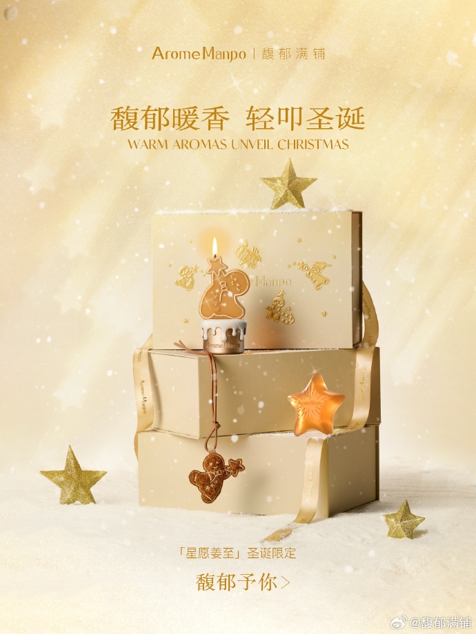 Fernanda Scalon tweet media