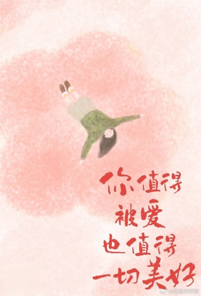 stephanie balshaw tweet media