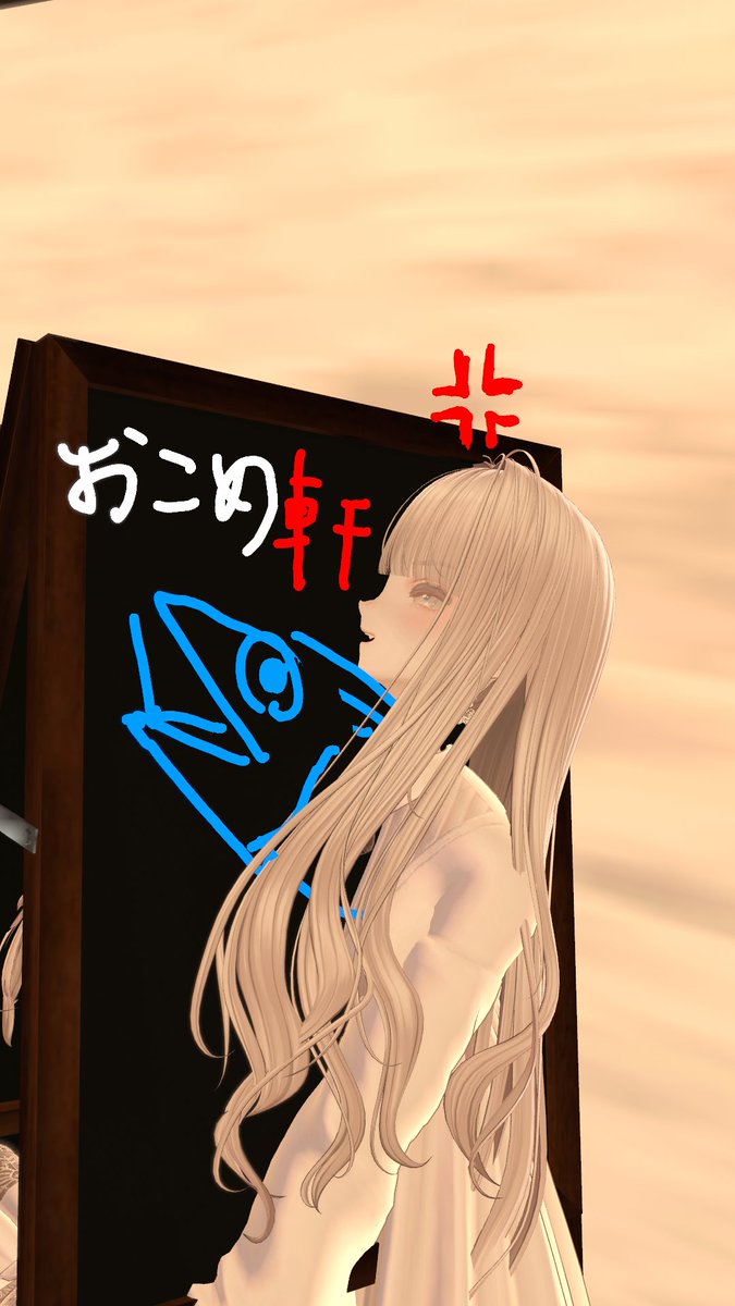 おもち（りんごたべれない🍎) tweet media