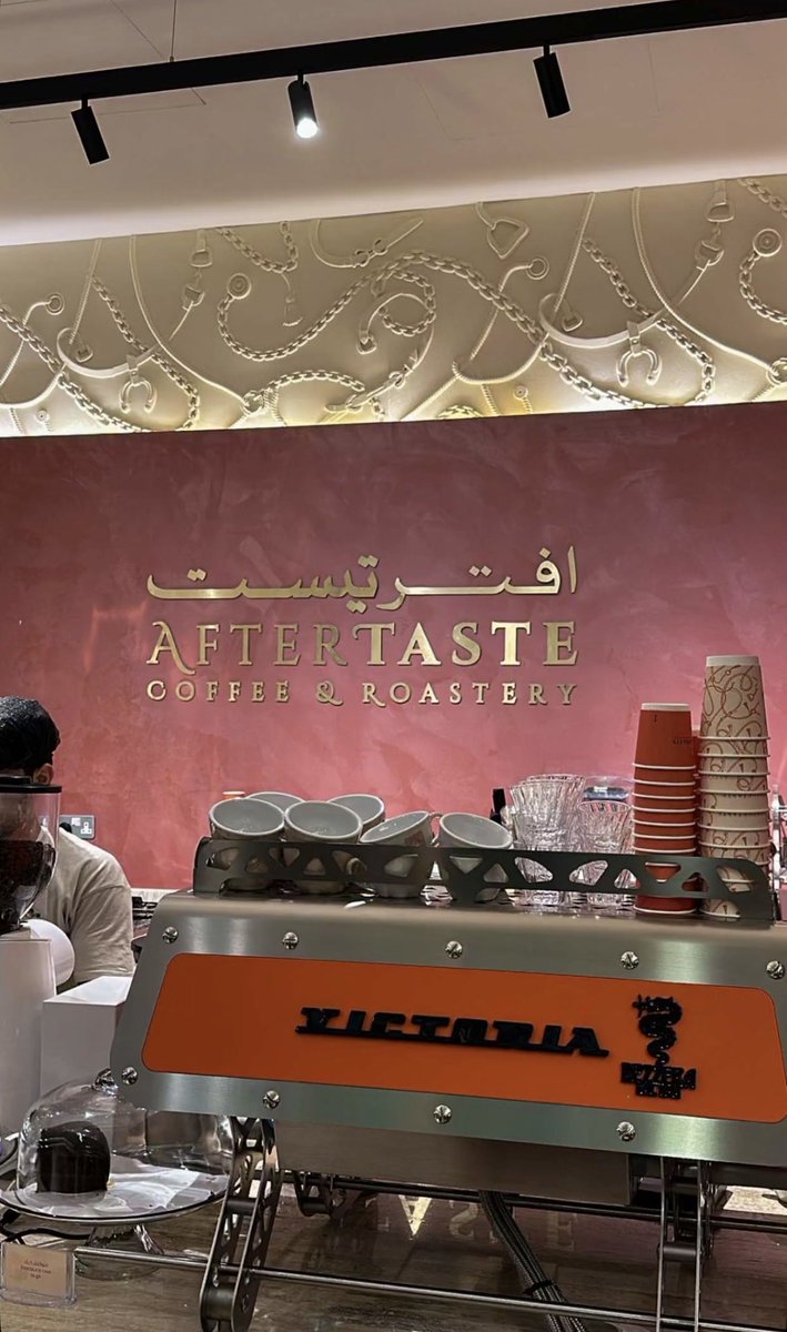 khaled_awiye's tweet photo. كل ماذقنا مرارتها طمعنا في حلاها 
- الإصرار في تهوين مشقَّات الحياة .
#قهوة_المساء 🇶🇦#قطر 🇰🇼#الكويت https://t.co/LpWwnKr4rL