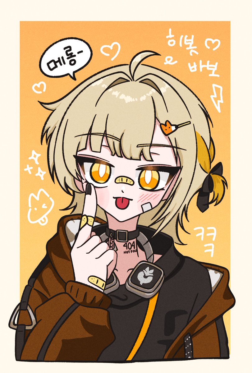 #hajun_art 
메롱😜