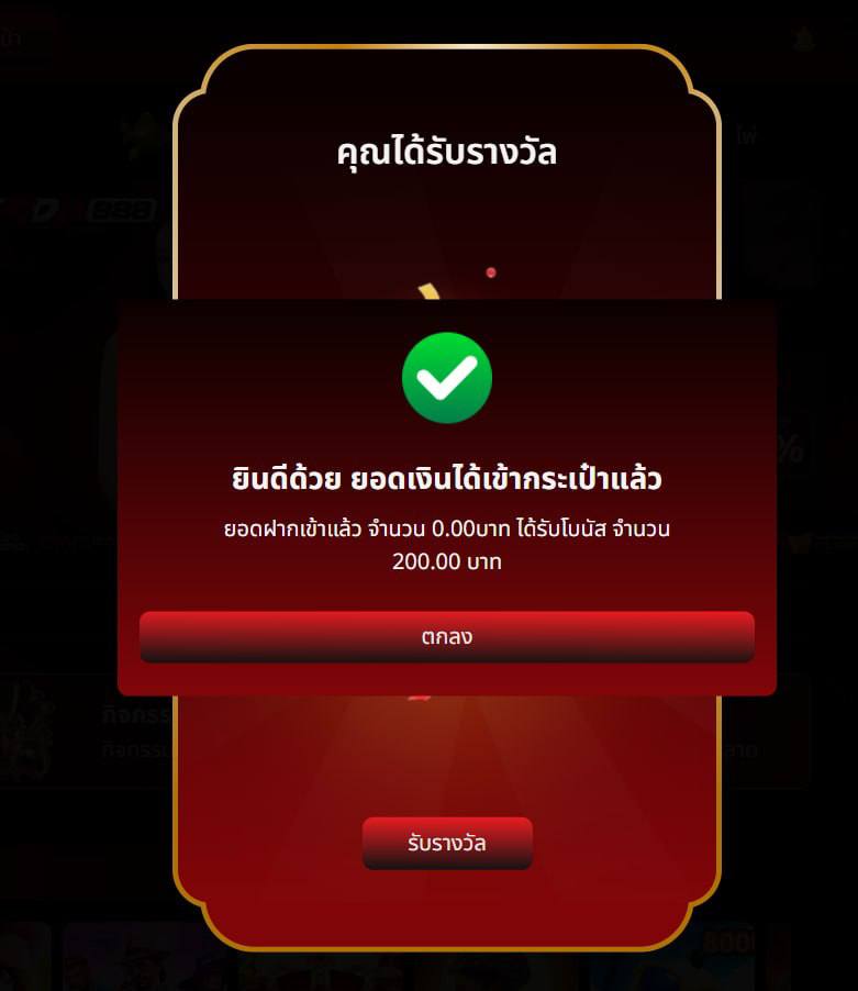 888Koda27520's tweet photo. 🤑 CREDIT FREE 🤑

🌹แจกเครดิตฟรี 200 บาท🌹
กติกาง่ายๆ : กด🩷1ใจ+♻️1รี 
 แจ้งรับ : https://t.co/floDW4eJuO
💬คอมเมนต��รีวิวสั้นๆ ใต้โพสต์นี้ #แจกจริง #KODA888

📲 สมัคร : https://t.co/TMOype9OLx
#KODA888  #เครดิตฟรีไม่ต้องฝากไม่ต้องแชร์ #ทุนฟรี #แจกฟรี #เครดิตฟรี https://t.co/6ZO6PJ4jAC