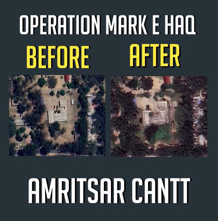 Cow 🇵🇰🇵🇸 tweet media