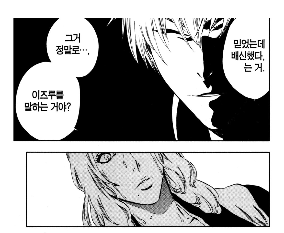 와우끼끼 tweet media