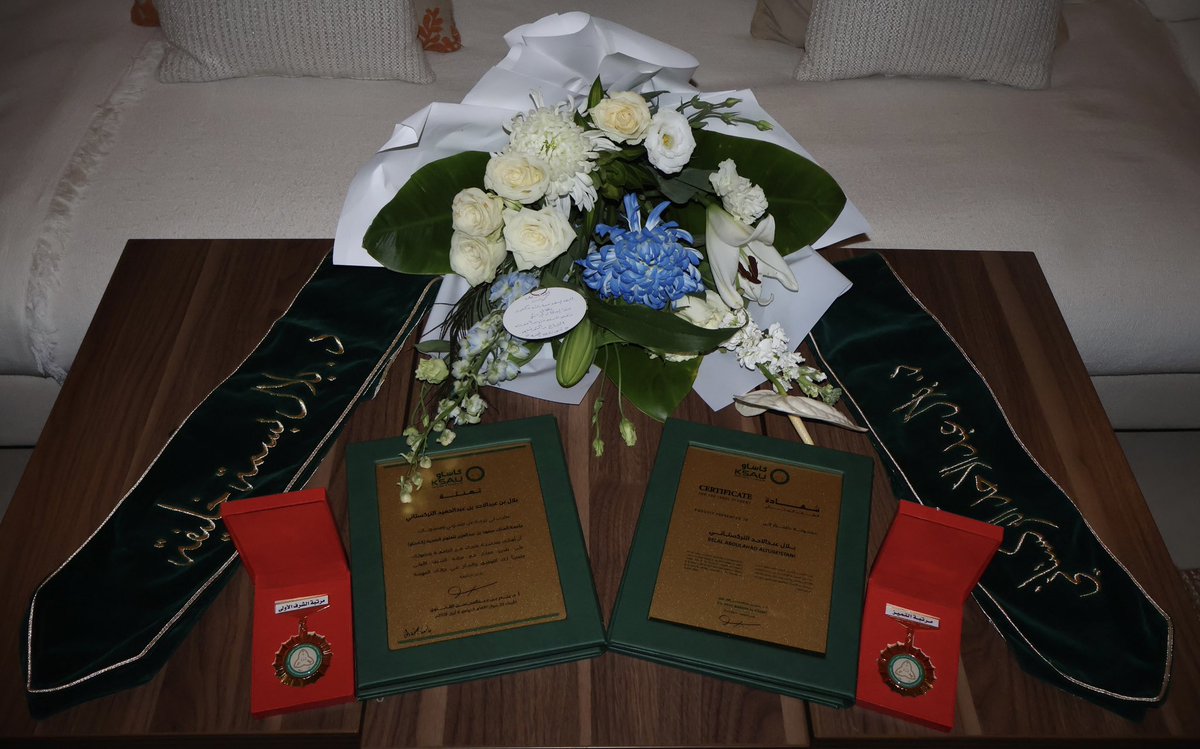 بلال tweet media