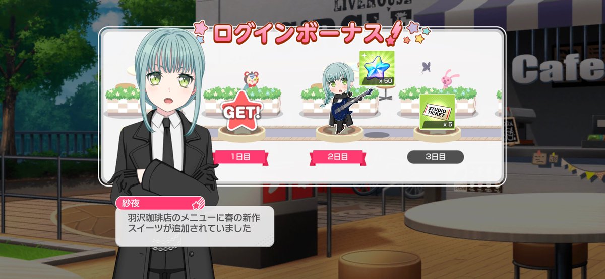 ネフィスト tweet media