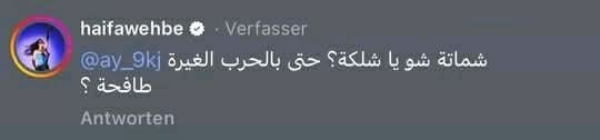 Mhamad Haraké tweet media