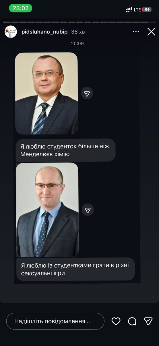 🪼фист файно 🤌🏻 🐣 tweet media