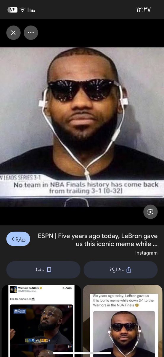 Omar tweet media