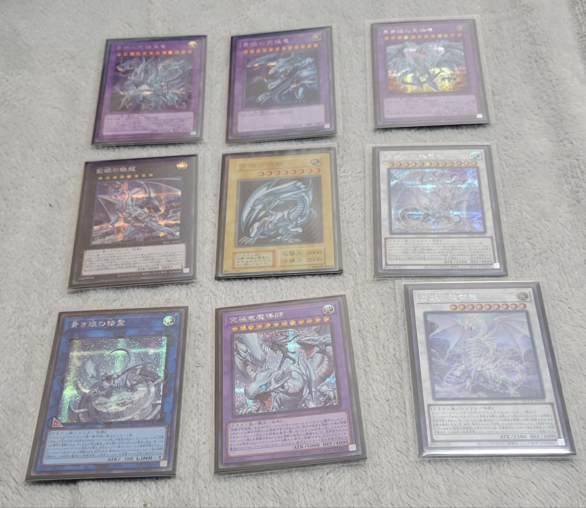 サファイア tweet media