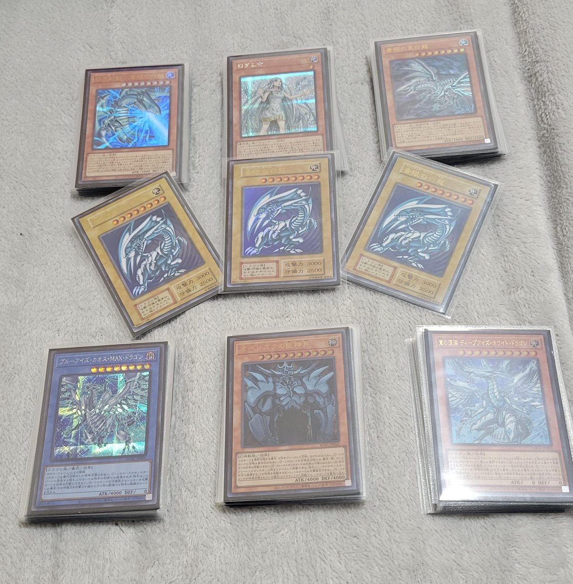 サファイア tweet media