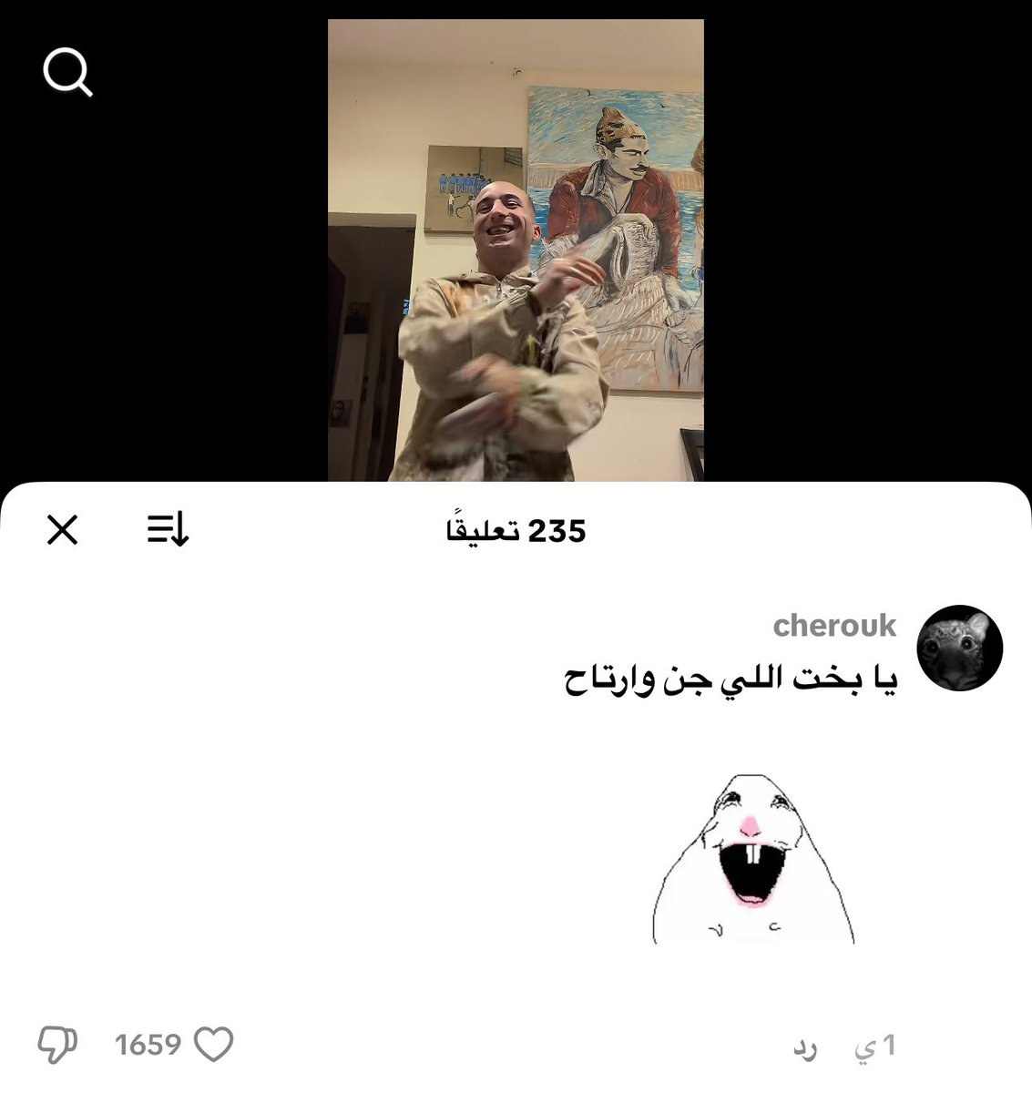 SHOUQ tweet media