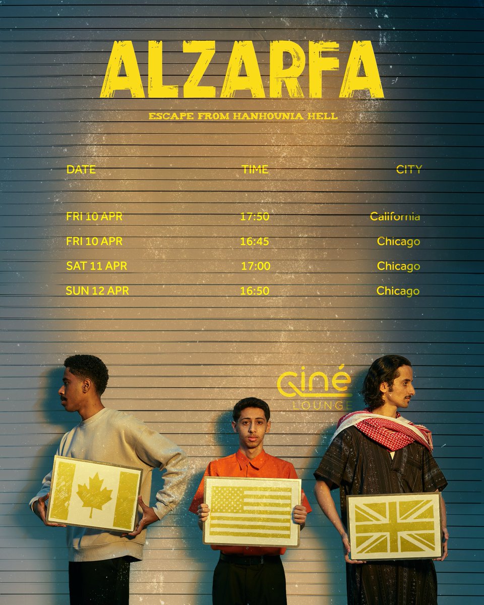 Shimaisi Films أفلام الشميسي tweet media