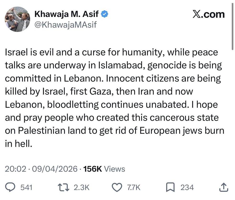 Eyal Yakoby tweet media