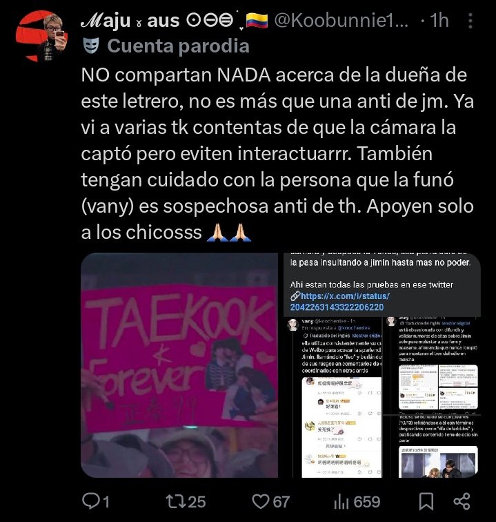 𝓜𝓲 𝓰𝓪𝓽𝓲𝓬𝓸 𝔂𝓸𝓸𝓷𝓰𝓲 𐤀🐱아리랑(ARIRANG) tweet media