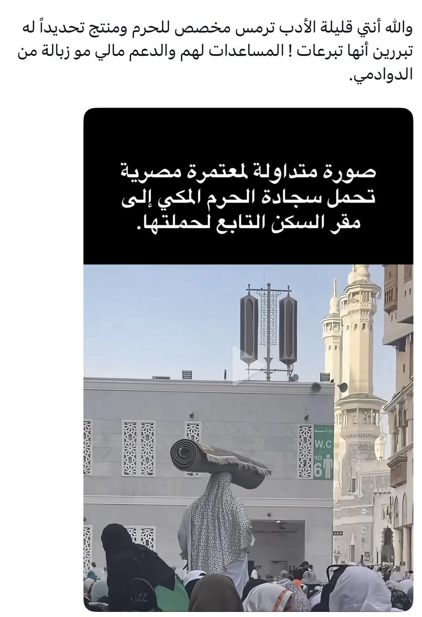 Lii tweet media