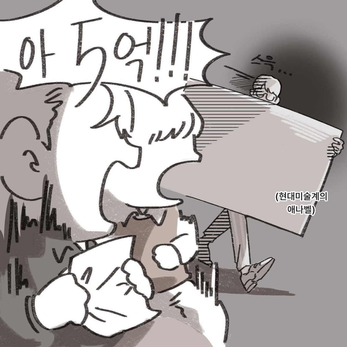 ᴍᴀᴄ tweet media