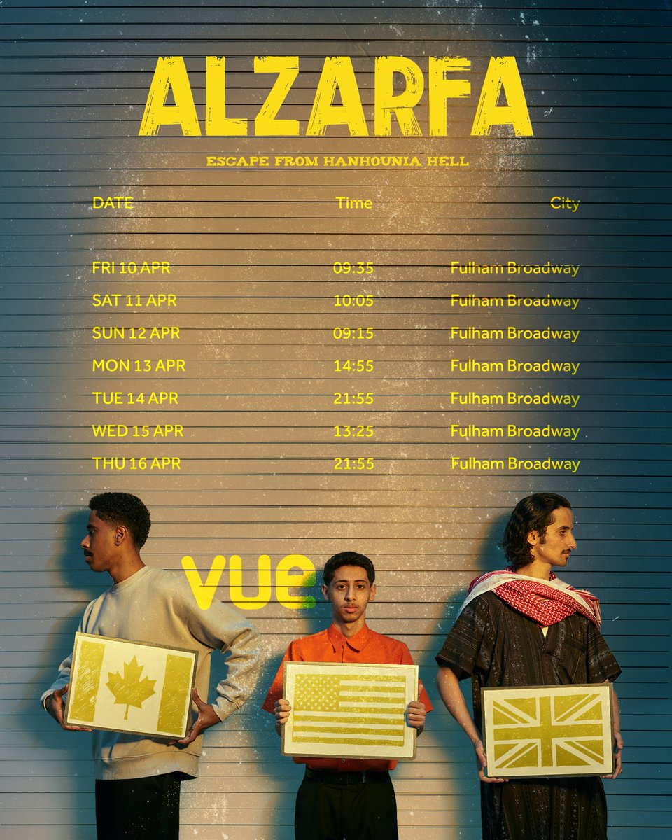 Shimaisi Films أفلام الشميسي tweet media