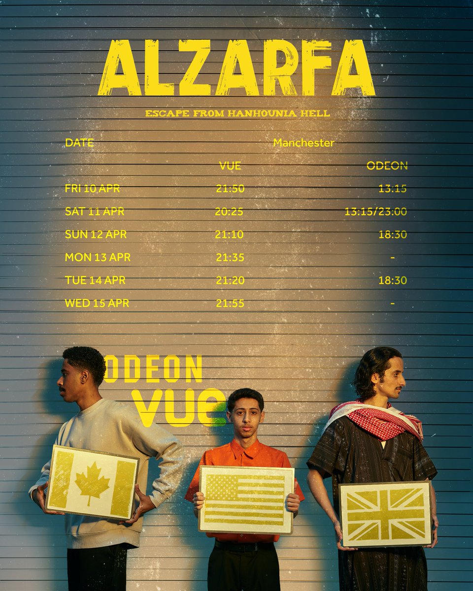 Shimaisi Films أفلام الشميسي tweet media