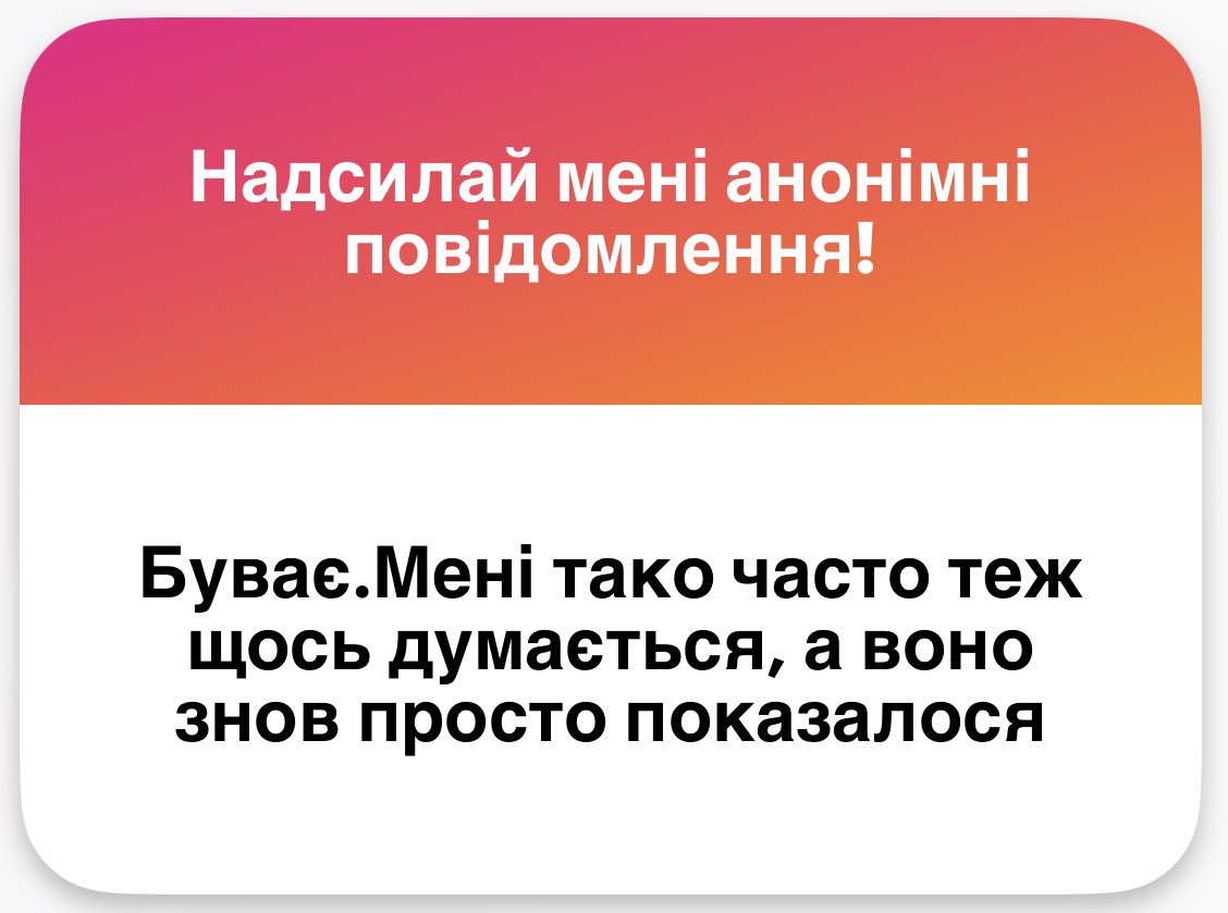 Курт tweet media