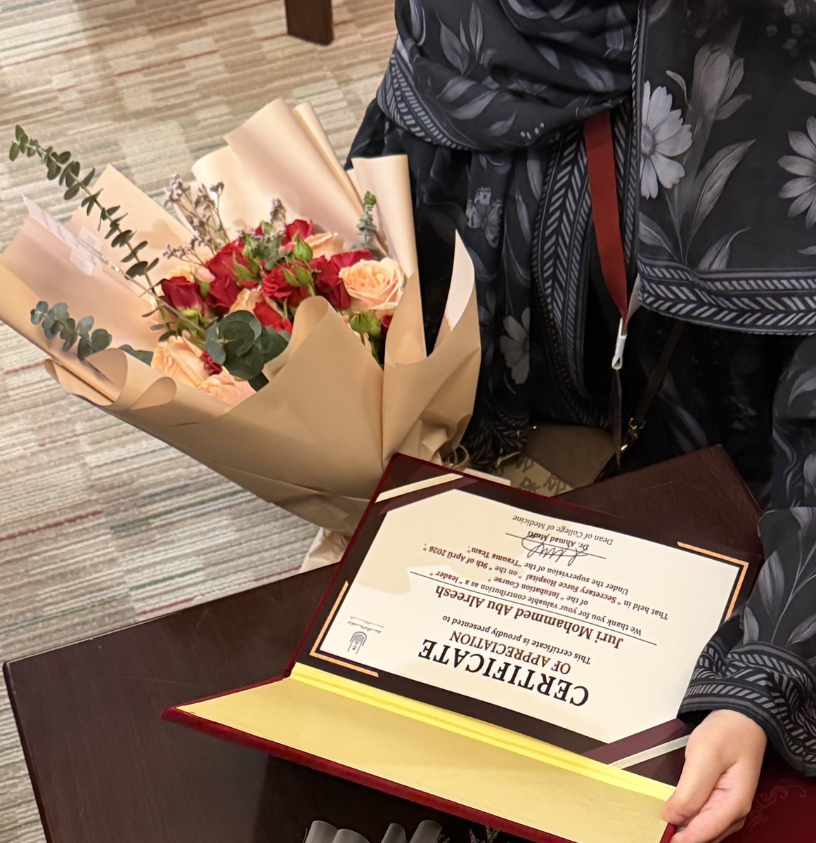 غَلا tweet media